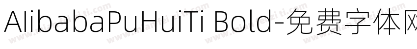 AIibabaPuHuiTi Bold字体转换